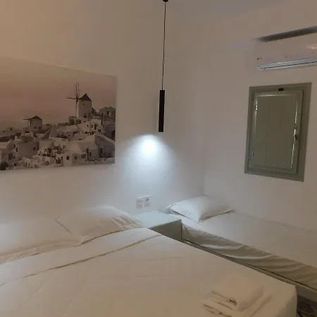 Appartamento Capital Fira (Santorini)
